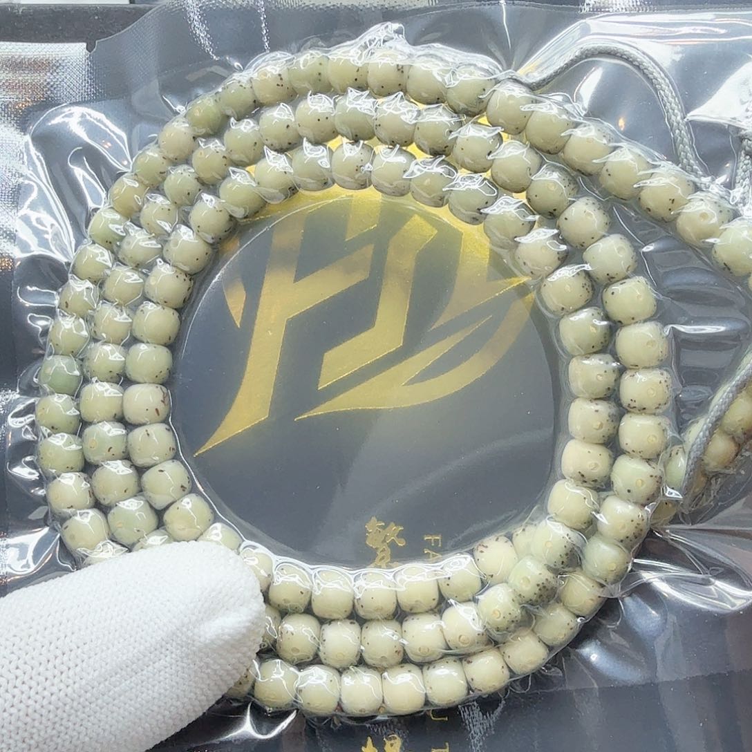 星月菩提吊坠4小冰糖大眼睛通体针尖星7左右108