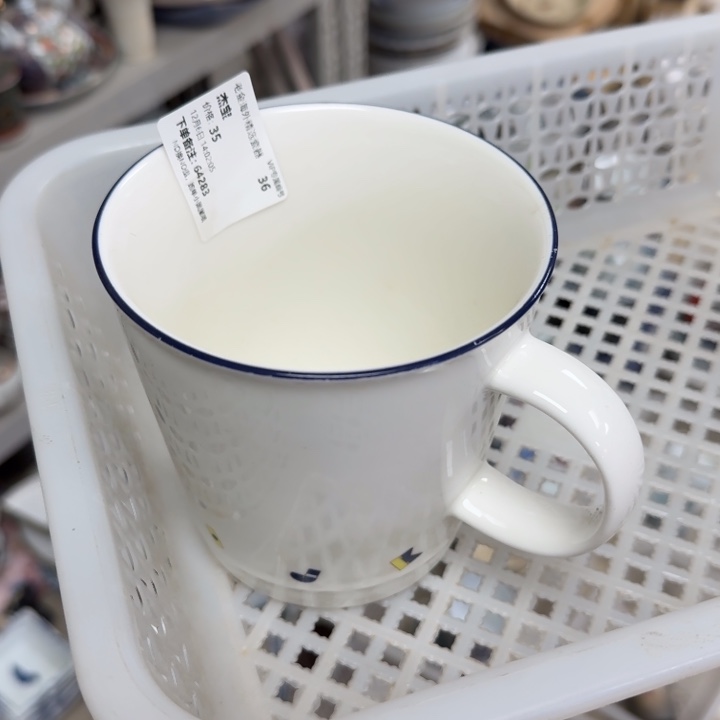 瓷片杰*开播啦…开播啦！