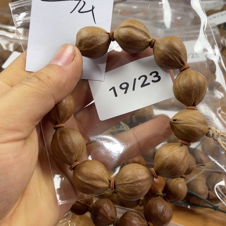 王***宏橄榄核吊坠橄榄核