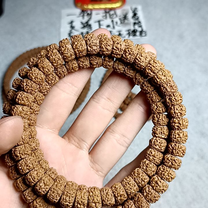 金刚菩提吊坠扎***?金刚
