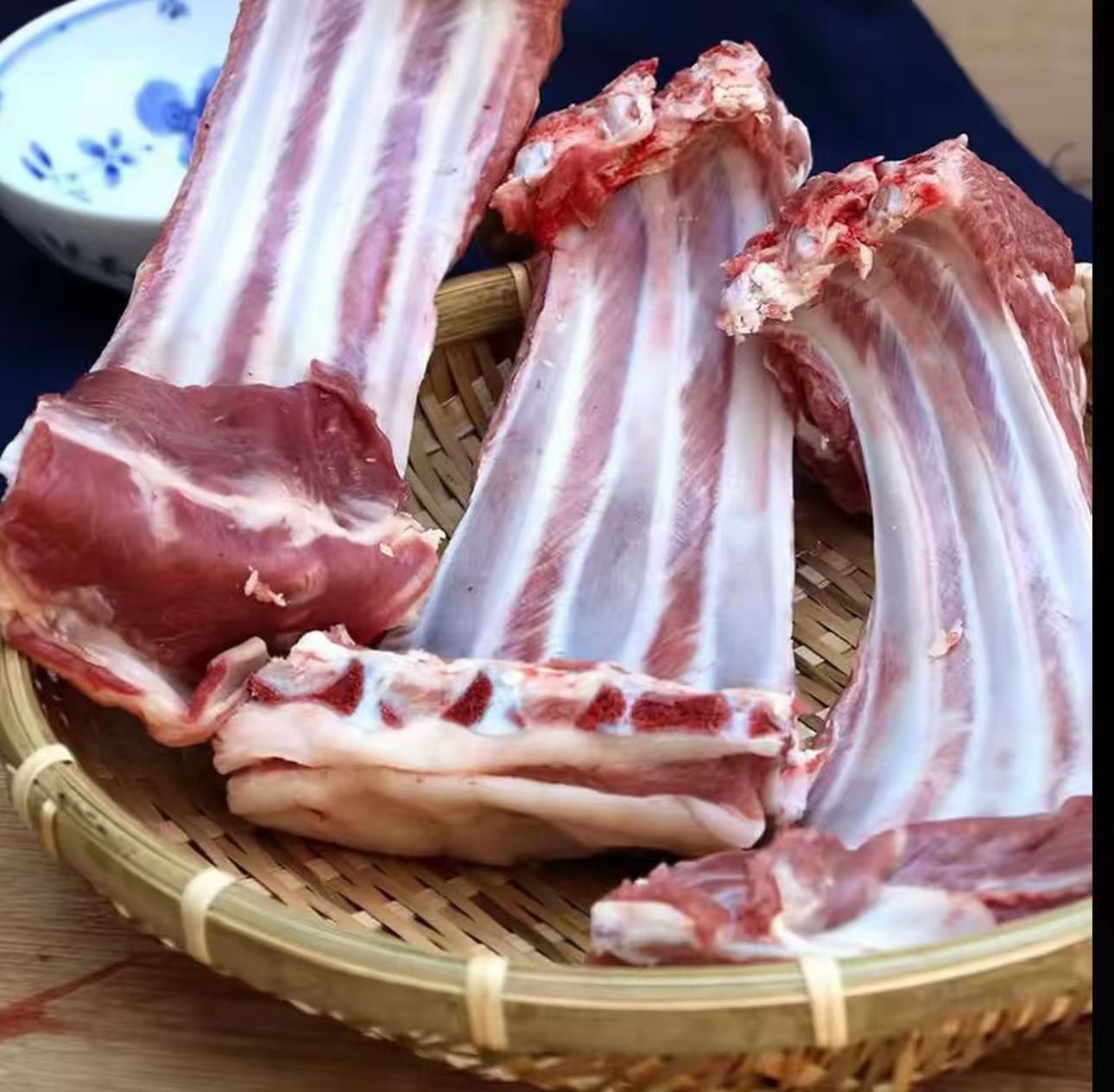 羊排（直播间现称改价）正宗贵州原生态散养小耳黑山羊贵州带皮羊肉