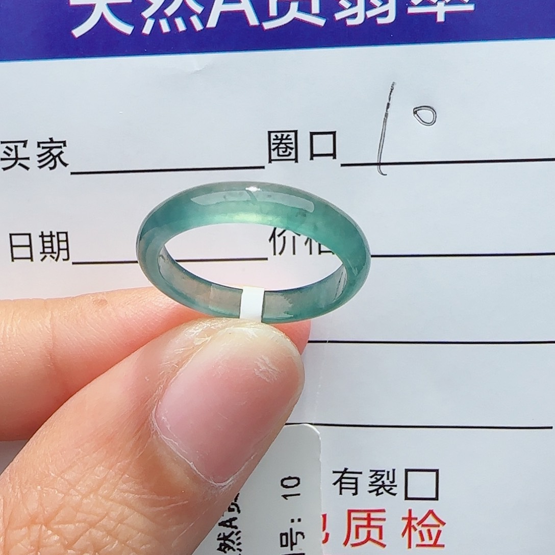 未镶嵌戒指翡翠表翡翠