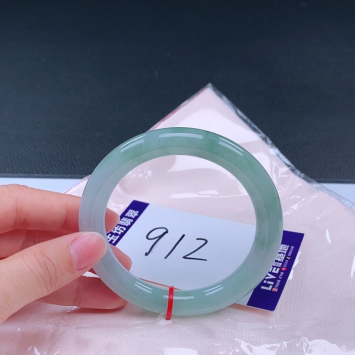 翡翠手镯未镶嵌手镯001739