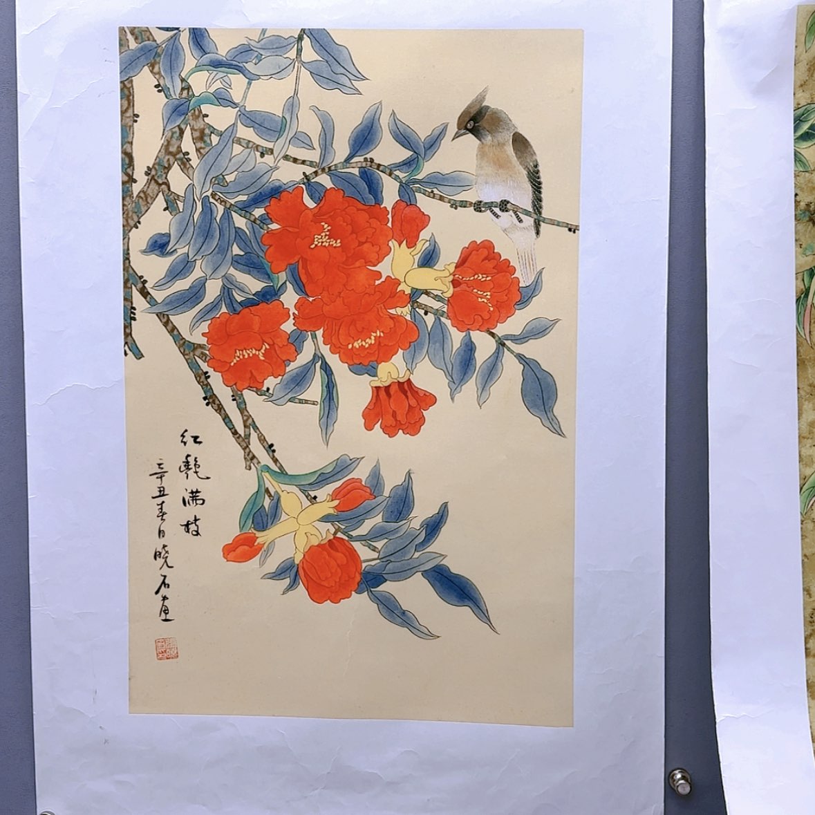 【闪购商品】国画书法作品欣赏，书法作品欣赏，书法