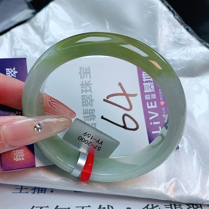 翡翠手镯未镶嵌缅甸天然a货翡翠手镯