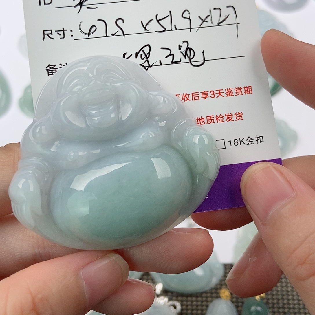 颈饰未镶嵌翡翠头**男翡翠