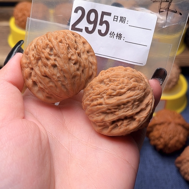 核桃大*文玩文玩文玩295