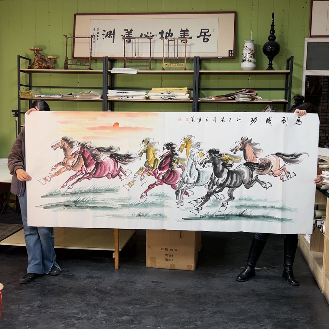 国画454 牡丹之花之叶的颜色与叶