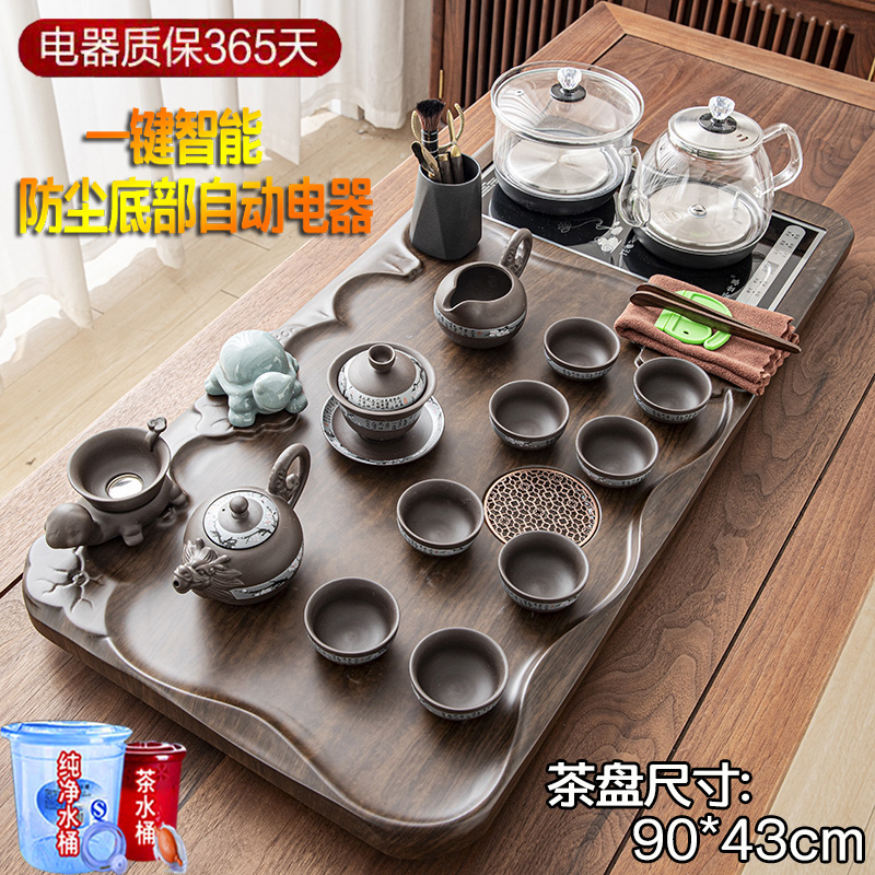 家用办公实木茶盘一体全自动防尘底上水茶具套装客厅功夫泡茶台
