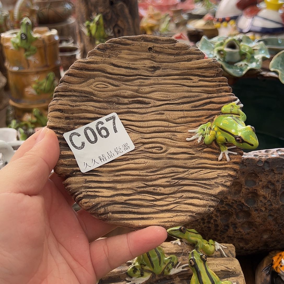 沈***空闪购精品系列瓷器