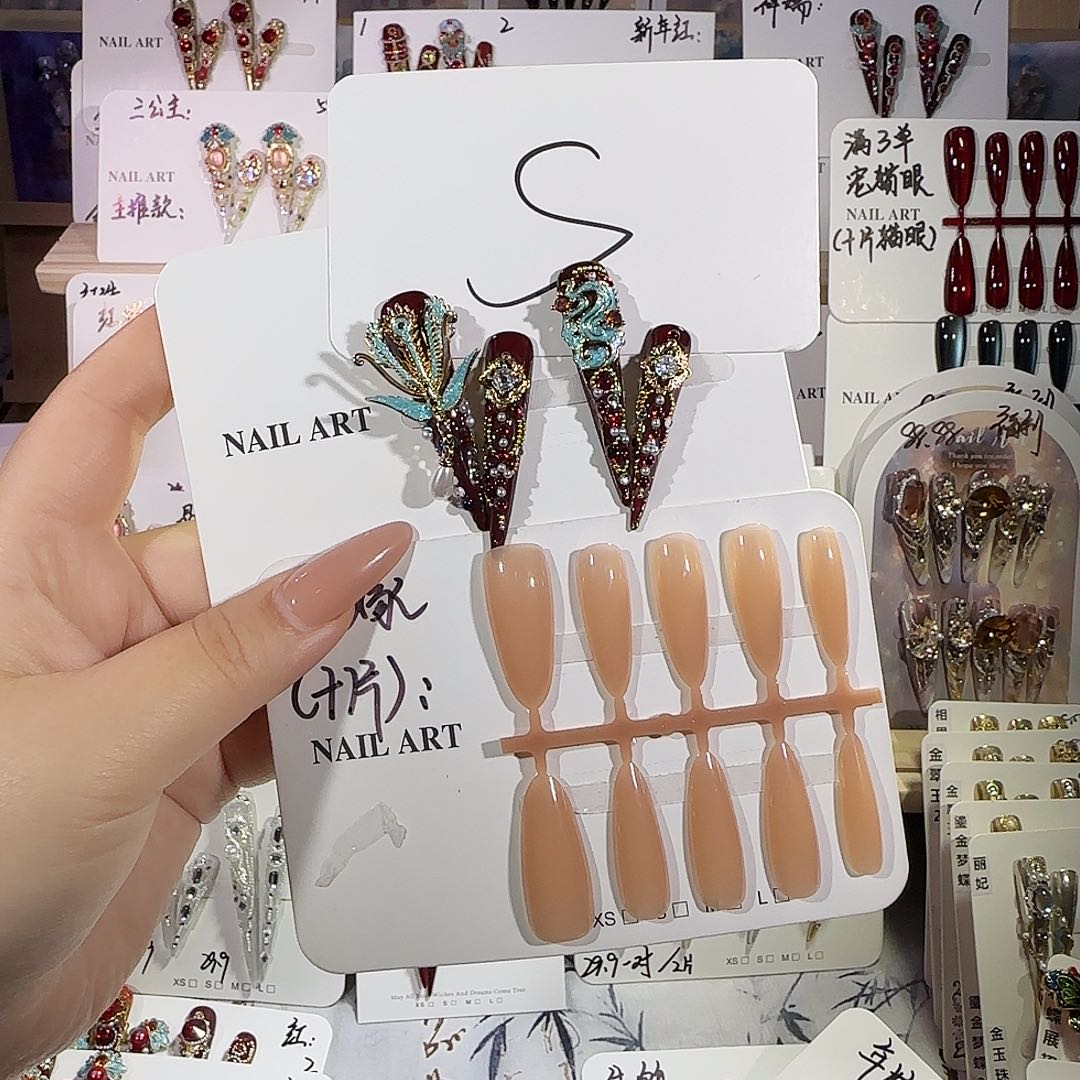 高定穿戴甲甲甲甲甲