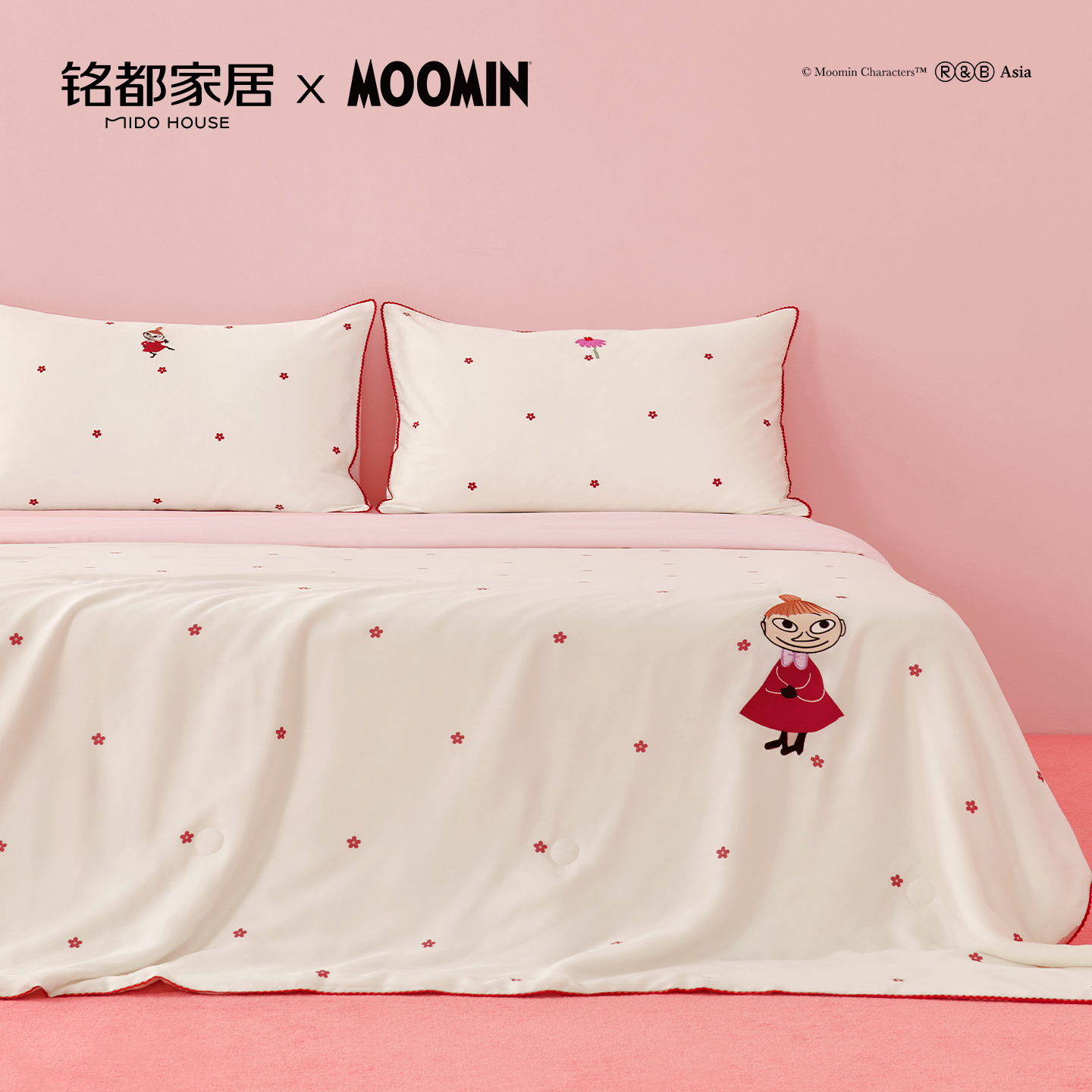 MIDOHOUSE【小美的小红花】姆明联名夏被四件套凉感空调被子被芯