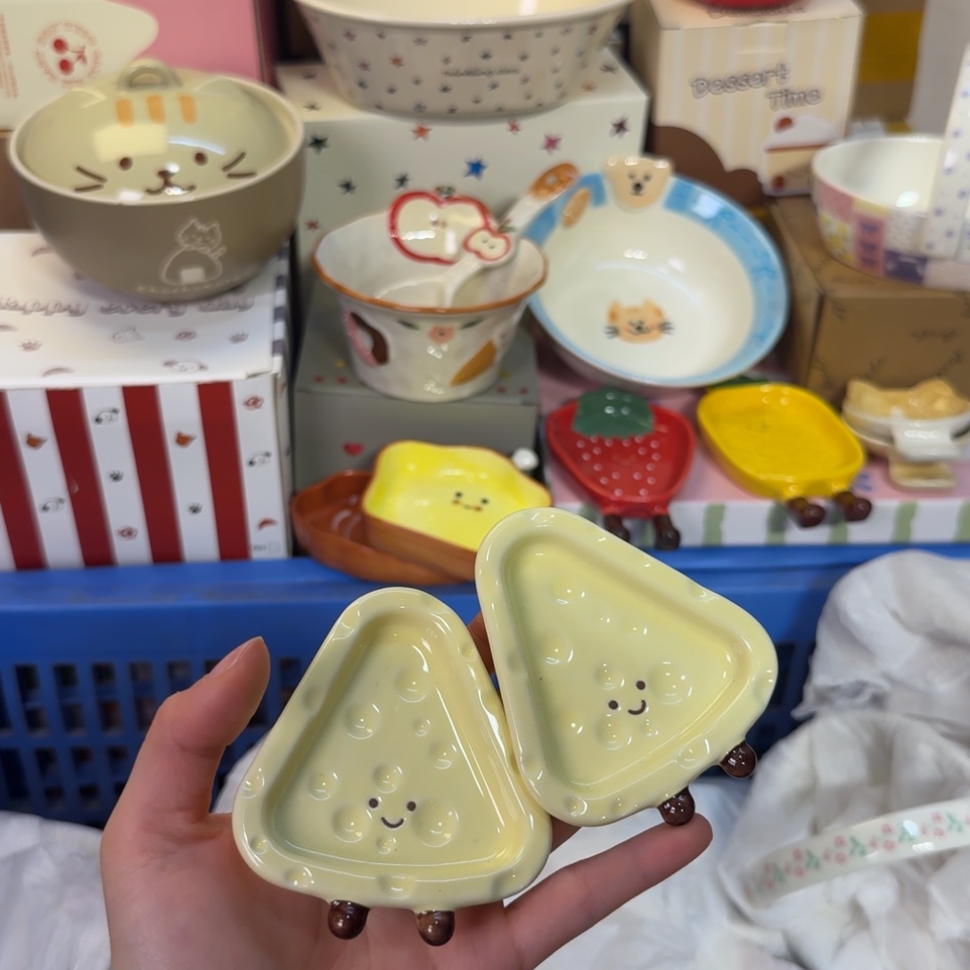 瓷陶瓷陶瓷陶瓷陶瓷 