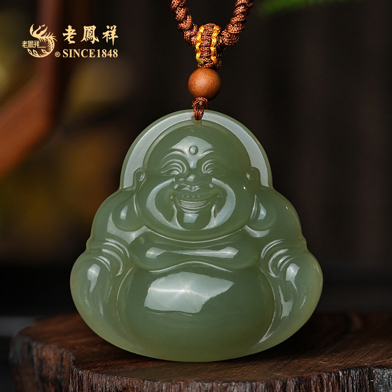 和田玉【亦福】深晴水 佛公吊坠 项链 多样性发一件 C04131