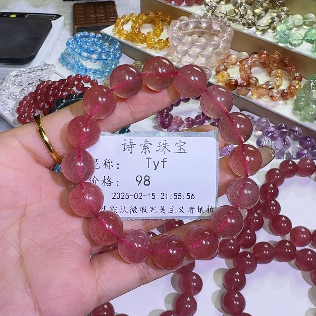 水晶手链未镶嵌T*f草莓晶12