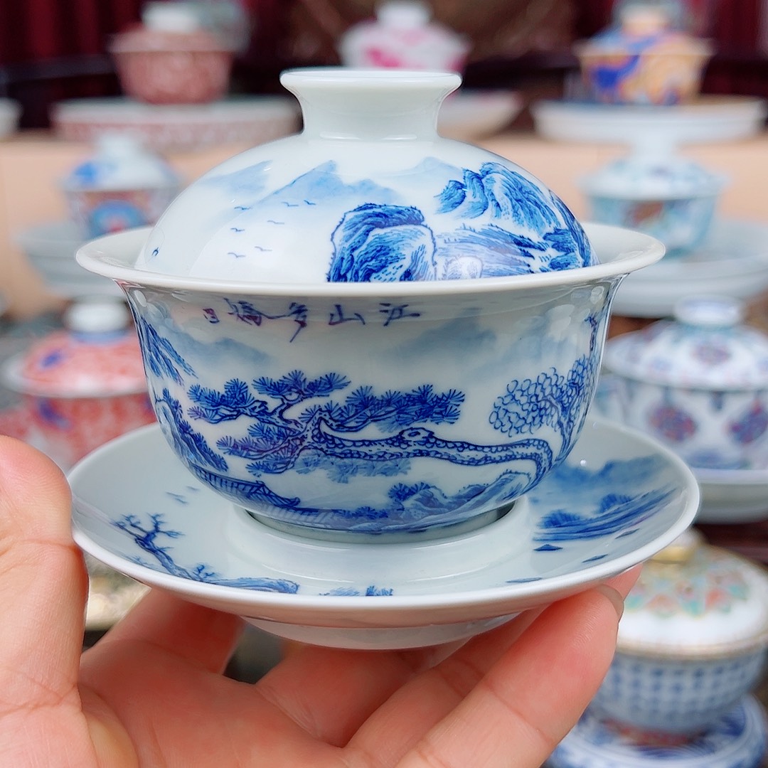 陶瓷艺术设计中心