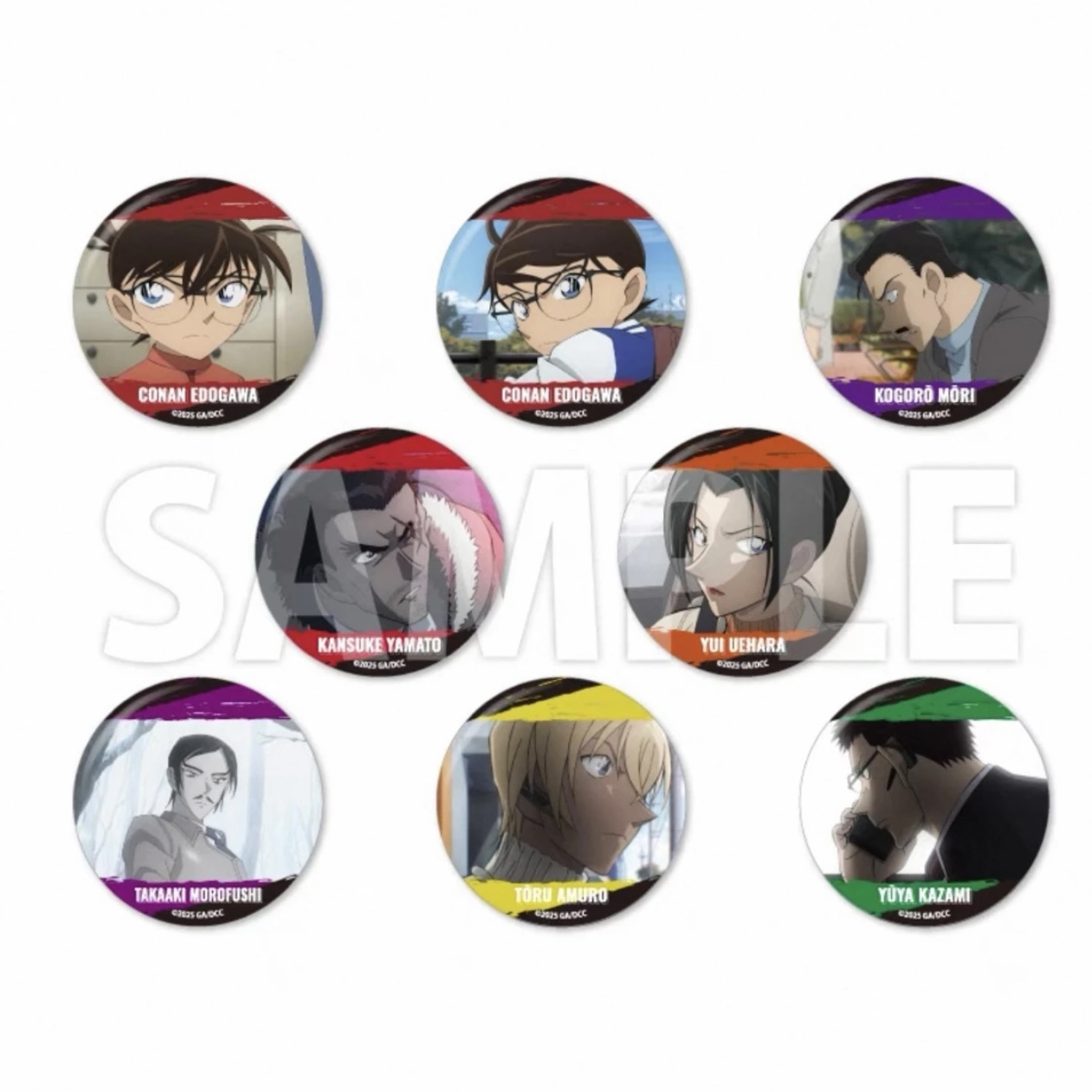 名侦探柯南 M28独眼的残像插画场面镜子收藏吧唧（代拆）