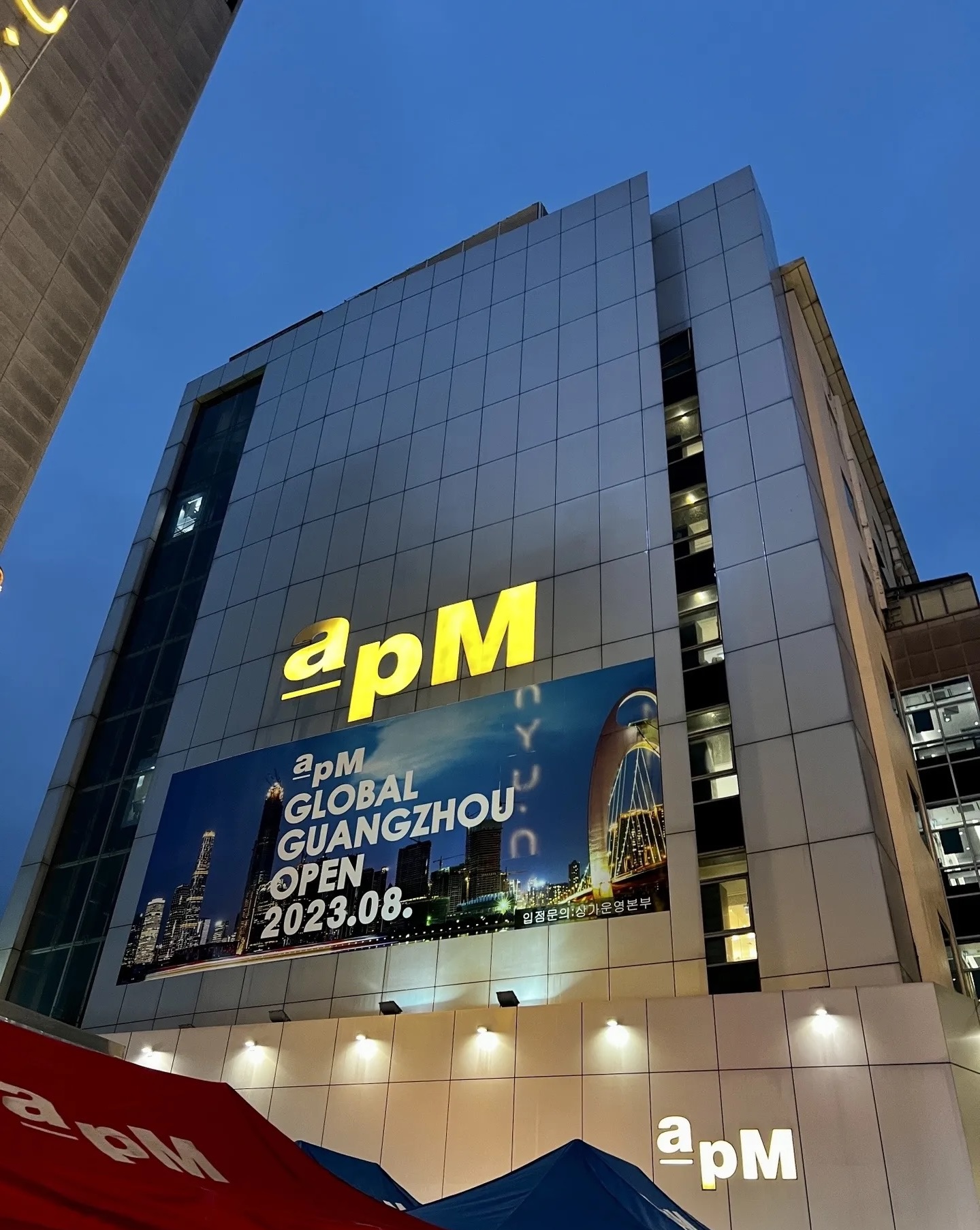 Coriander  香菜女装701—750