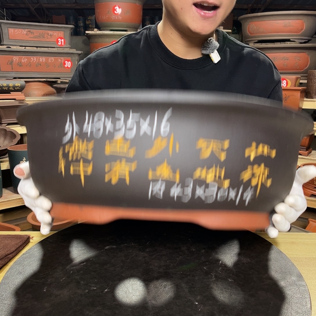 紫砂其他紫砂花盆工厂直发