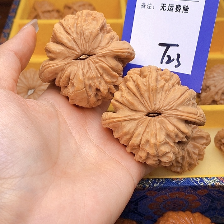 飘***逸把件文玩核桃文玩核桃龙鼎23