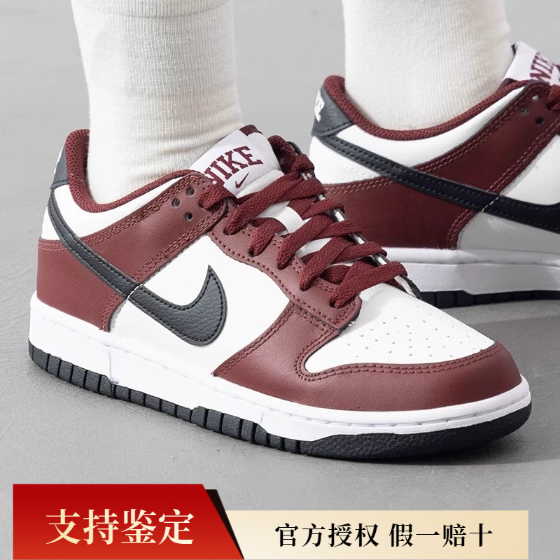 NIKE耐克正品女士鞋子时尚百搭运动鞋2025年春季新款休闲鞋FZ4352
