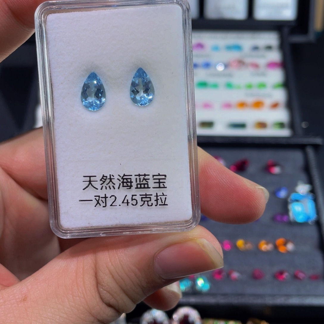 海蓝宝石裸石未镶嵌