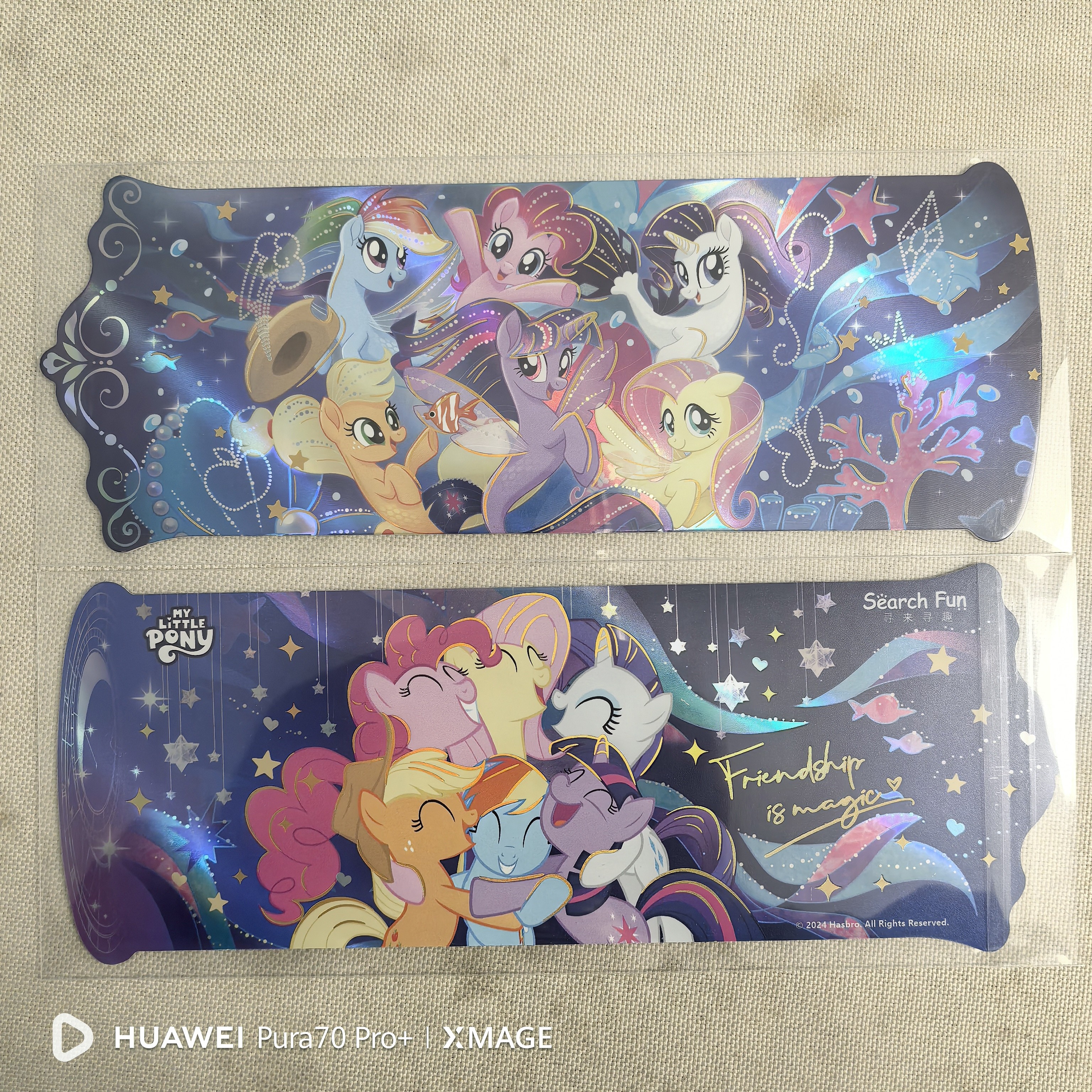 小马宝莉彩窗雷射票根卡