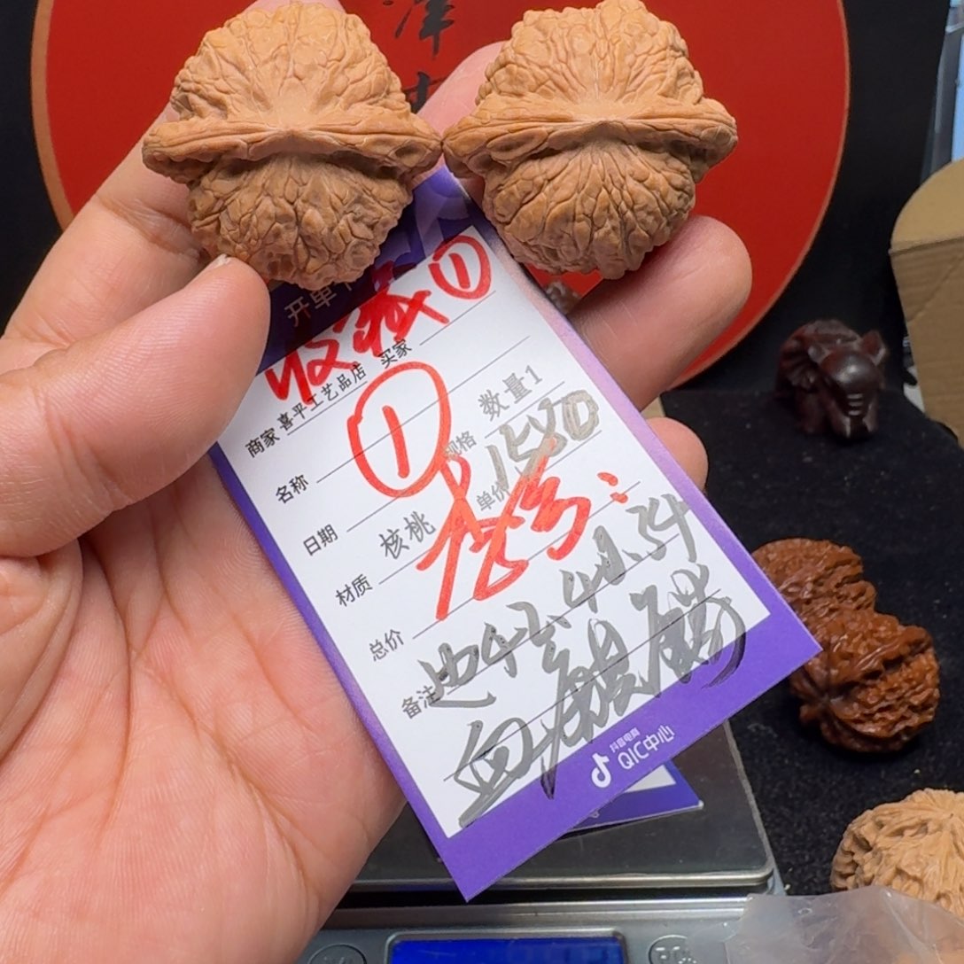 文玩核桃把件42血麒麟