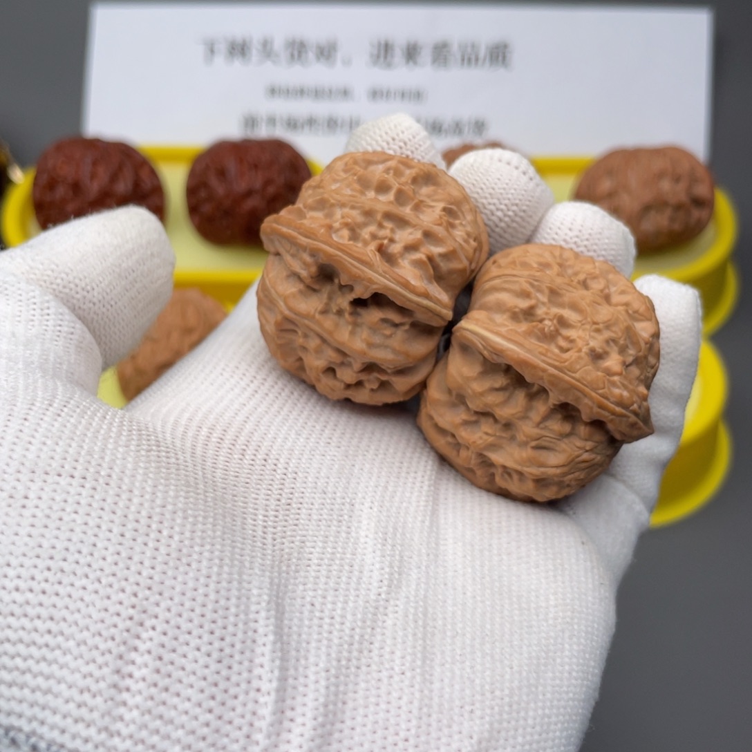 吊坠文玩核桃31号39三角白