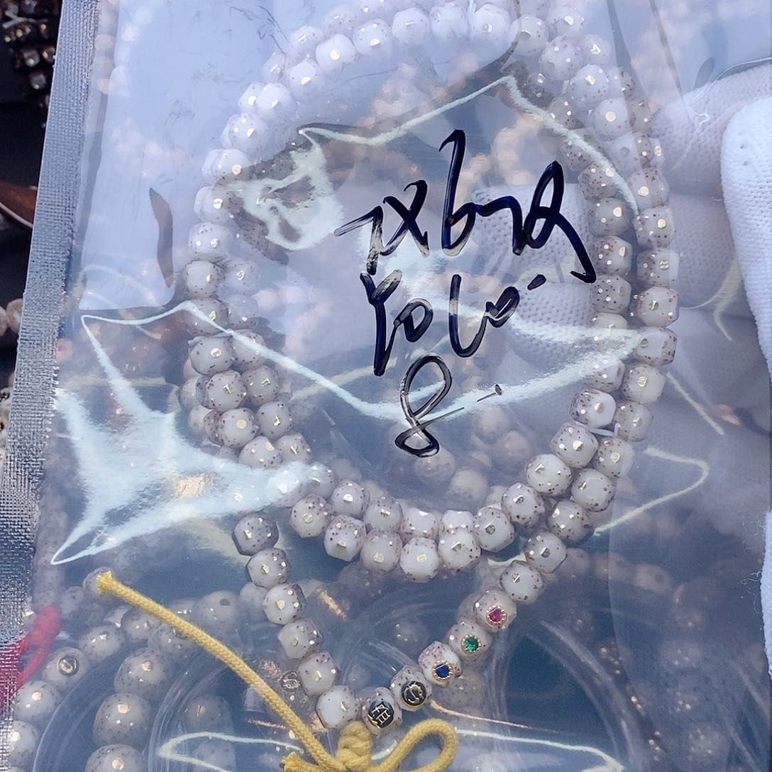 吊坠星月菩提?***o星月