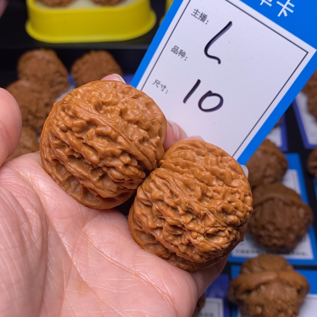 文玩核桃把件42四座楼10