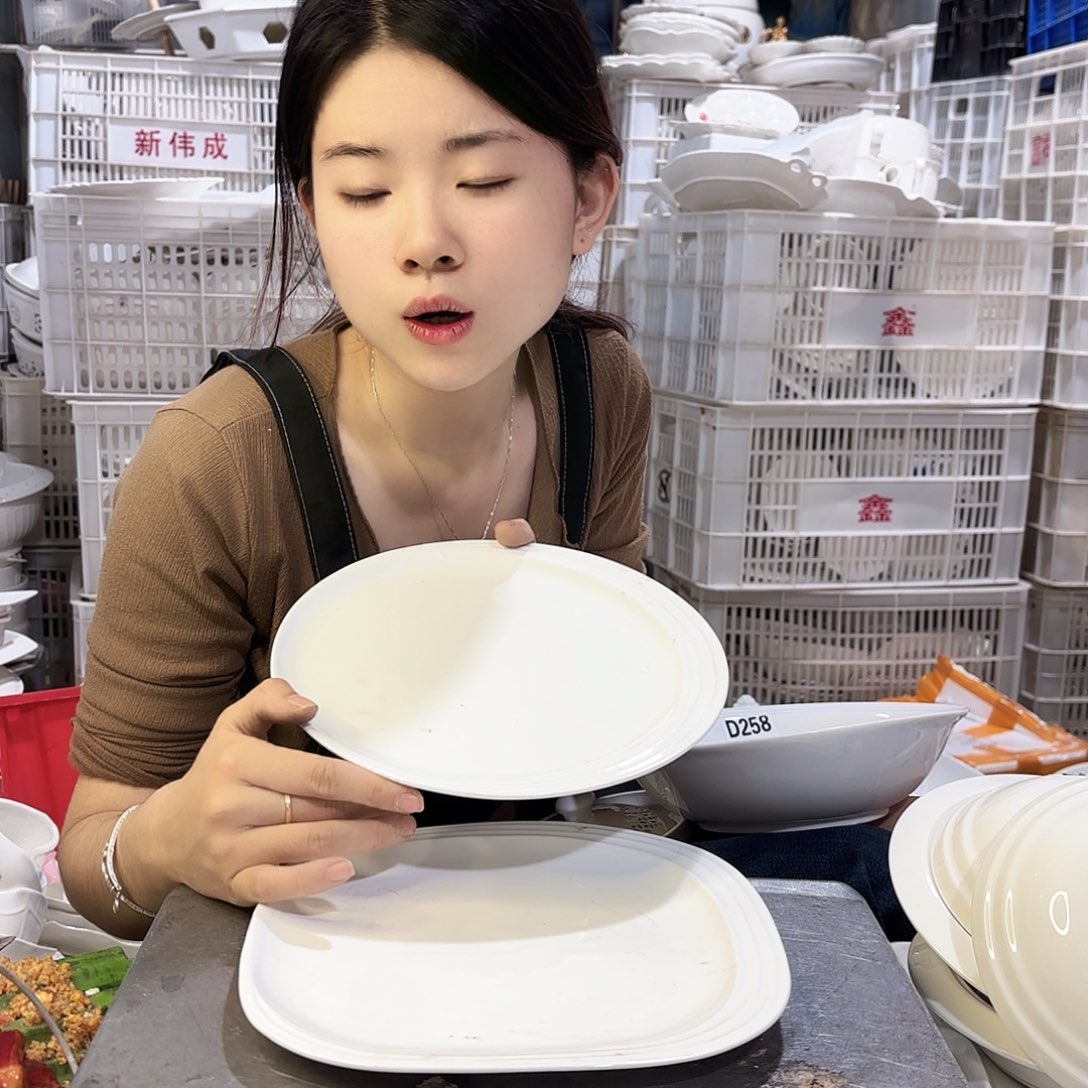 盘微瑕产品………拉丝盘两件套