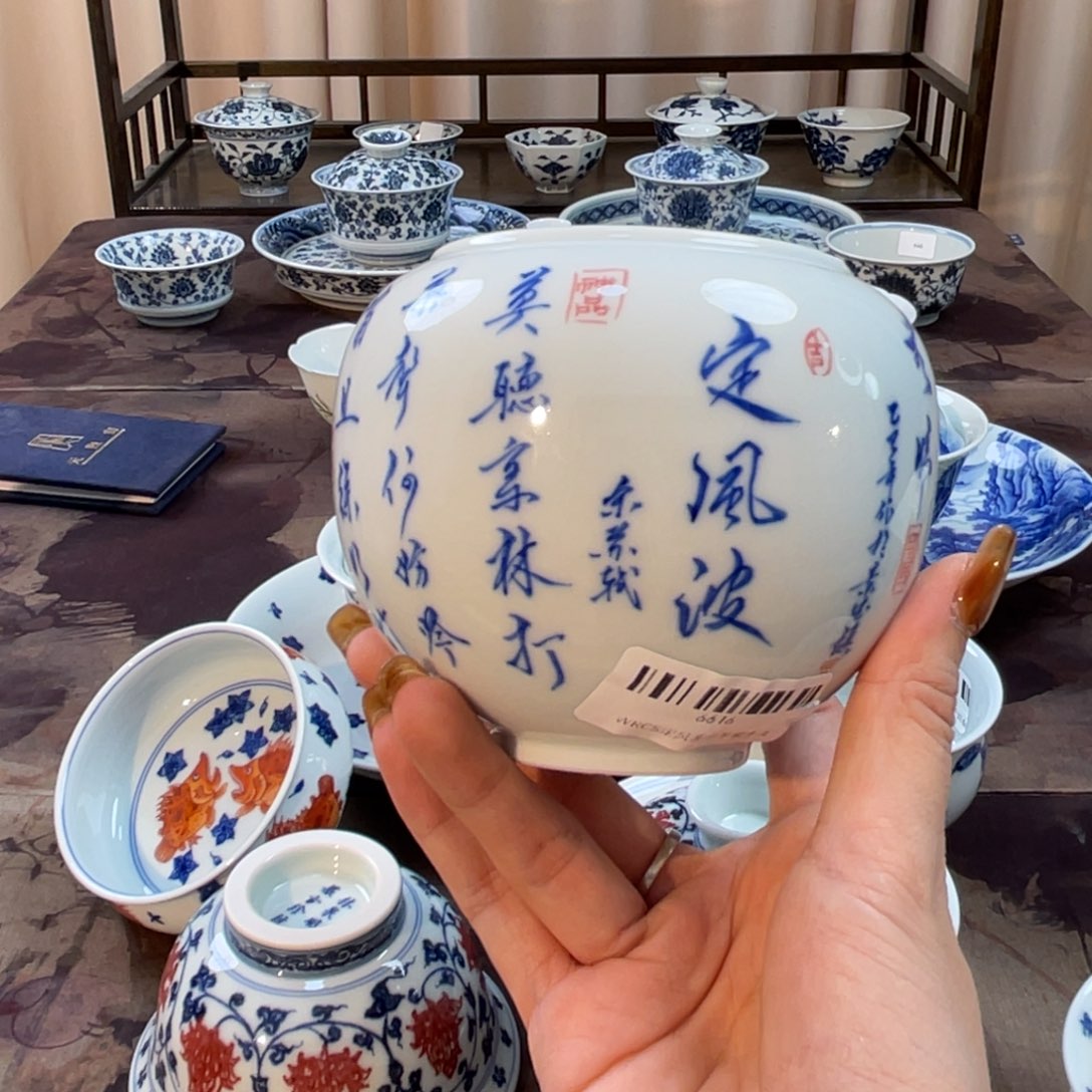 瓷片闪闪闪闪闪闪闪闪闪闪