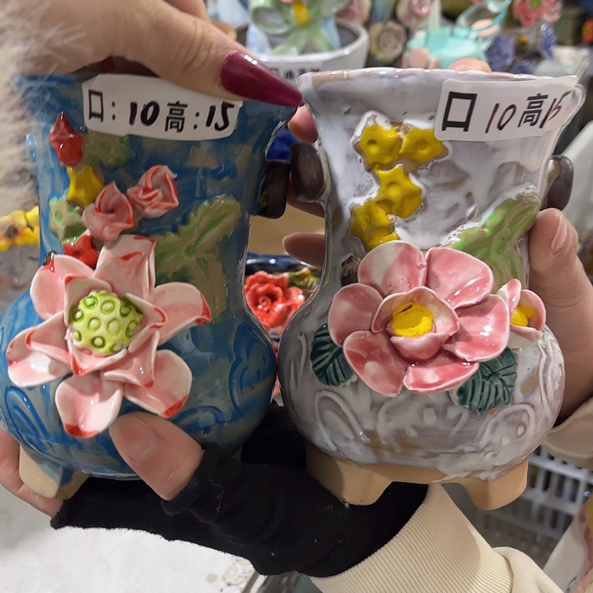 【闪购商品】红陶福利