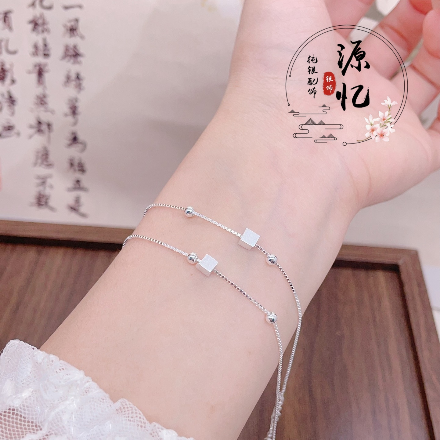 足银手链 足银990磨砂方块手链 小众设计高级轻奢简约时尚