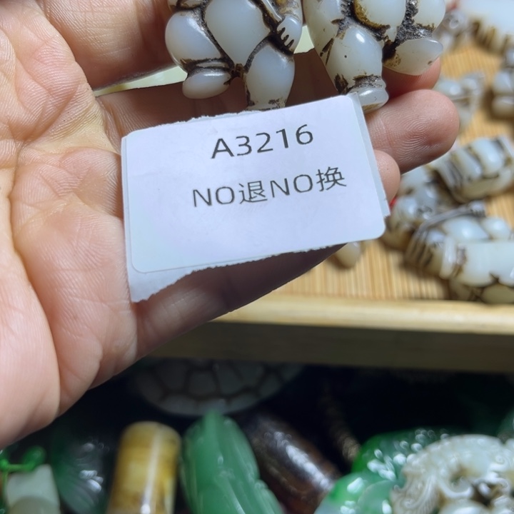 没***的琉璃手工艺品工艺品3216