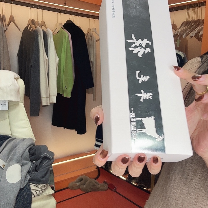 袜子哈哈哈哈哈哈哈哈哈哈