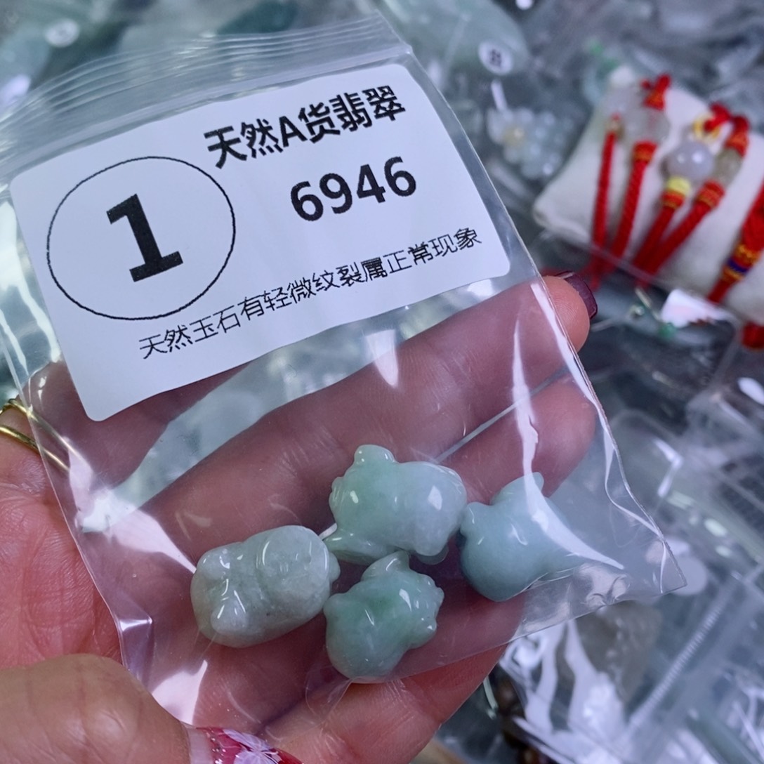 翡翠颈饰未镶嵌罗*1吊坠