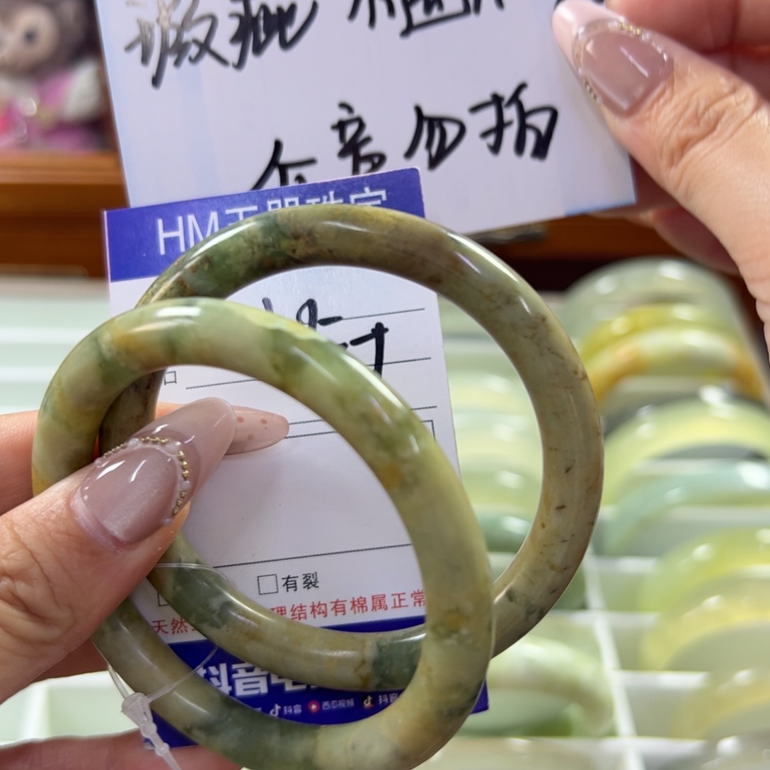 蛇纹石玉未镶嵌手镯230