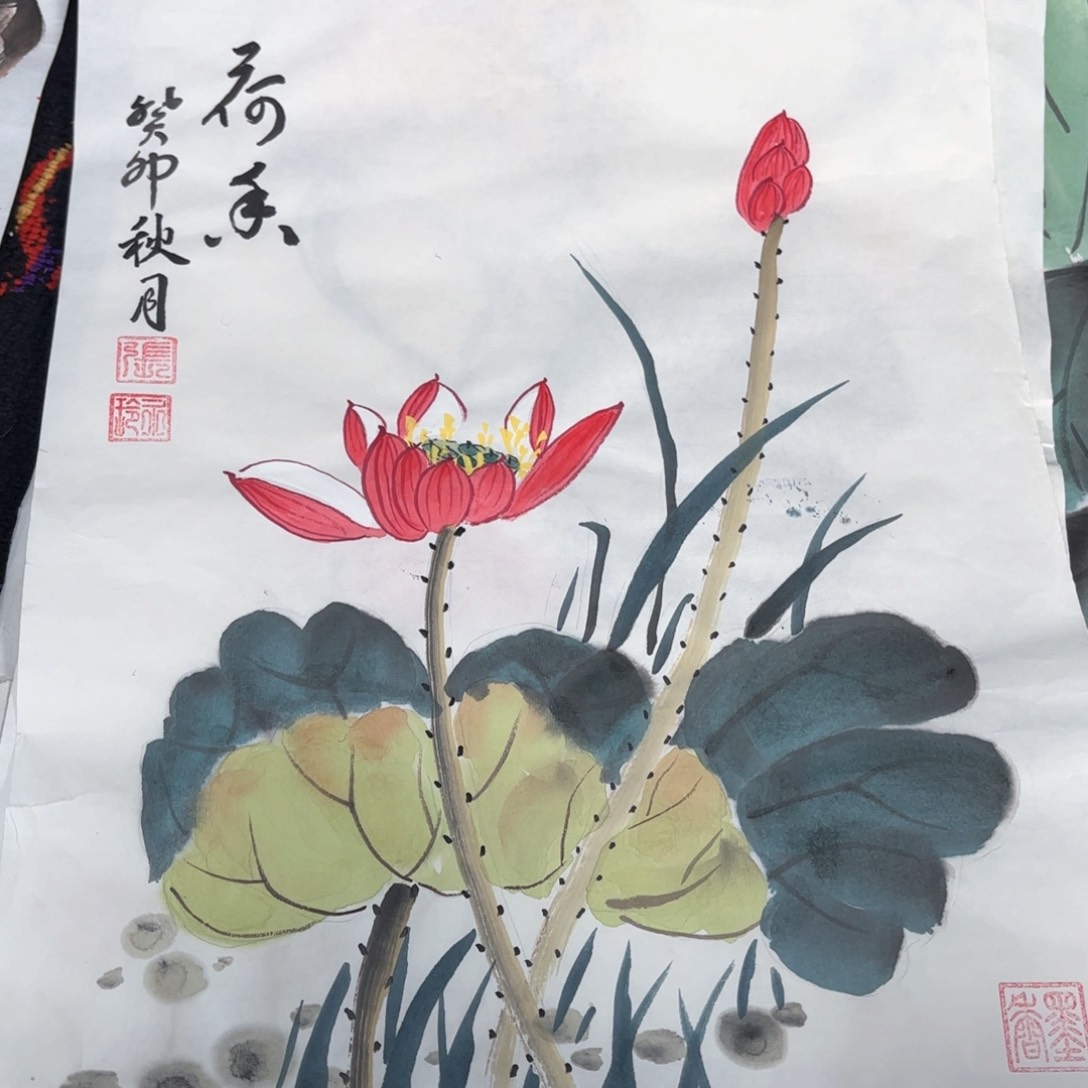 国画张永玲四尺四开花鸟朱