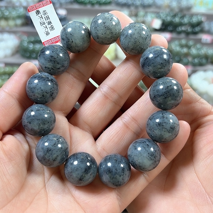 和田玉手链未镶嵌新疆青花卡18