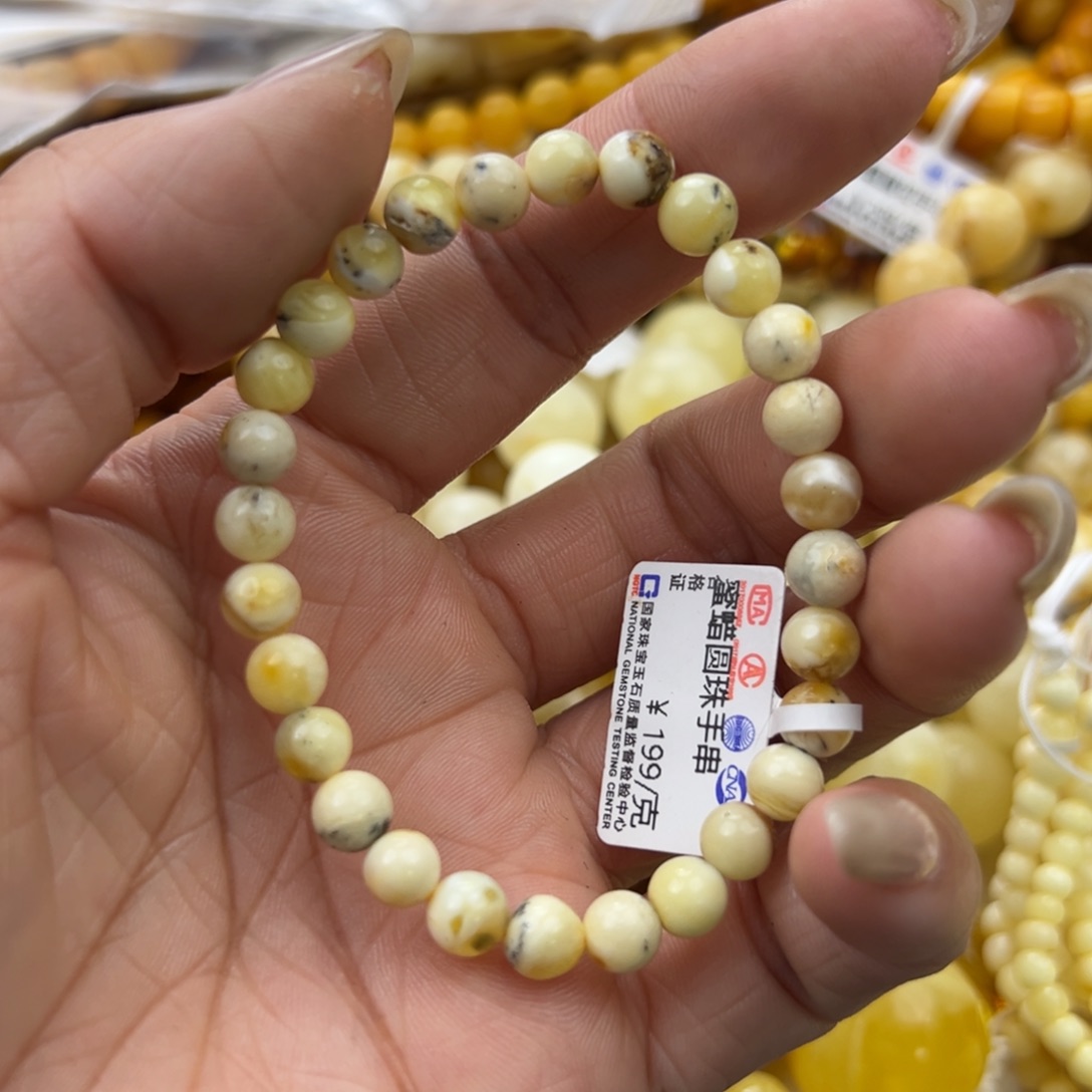 琥珀珠宝奇石未镶嵌