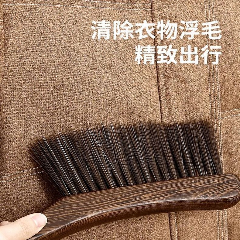 鸡翅木家用扫床刷子软毛超软高档卧室沙发除尘床刷宿舍长毛刷神器