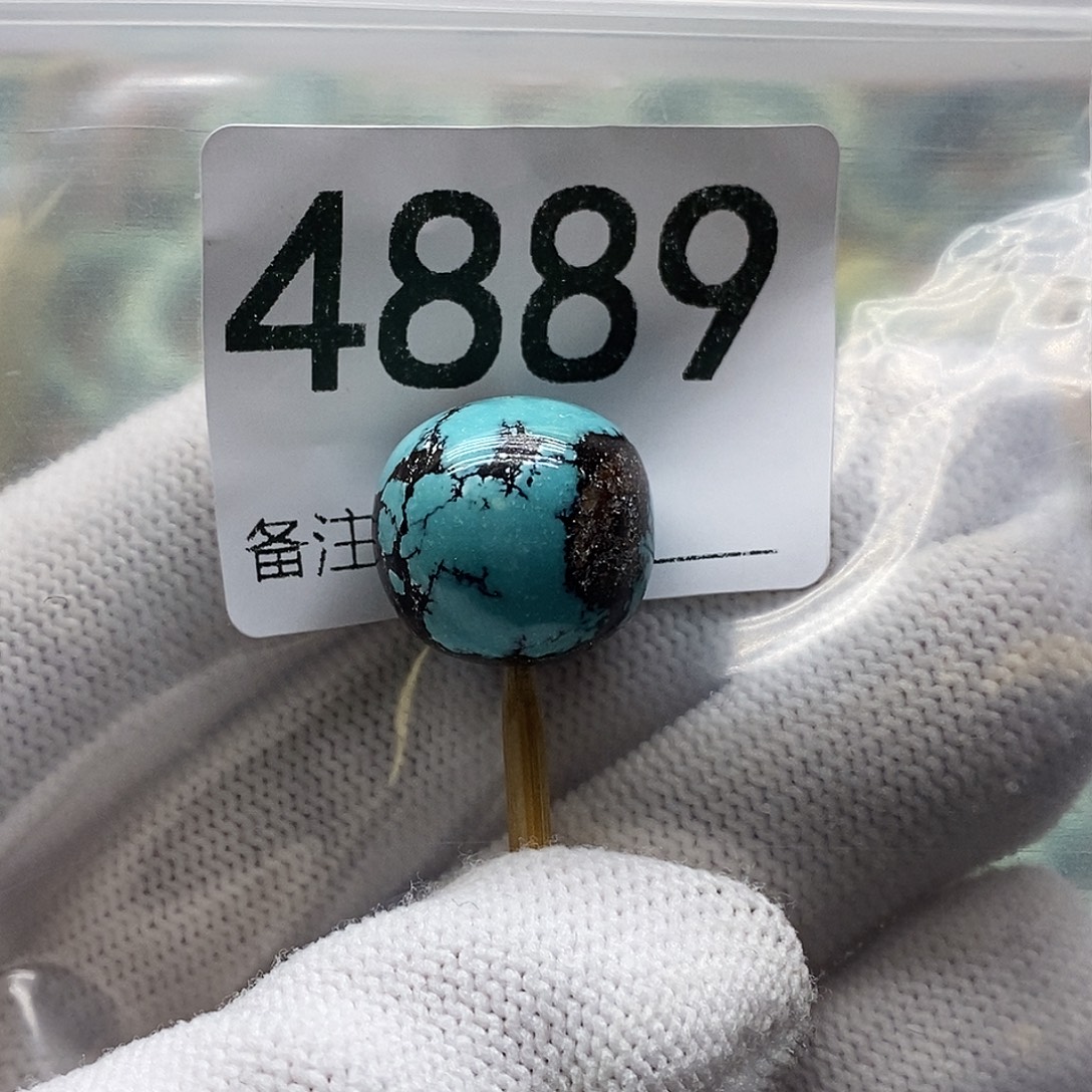兔***霖绿松石未镶嵌颈饰