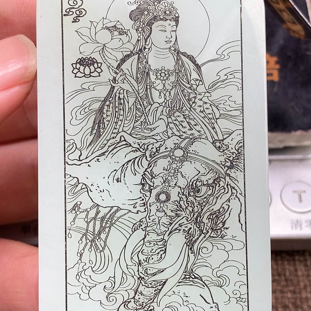 和田玉挂件未镶嵌