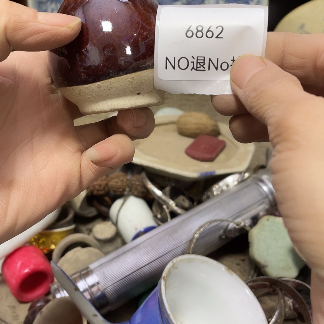 *****瓷片6862号工艺品