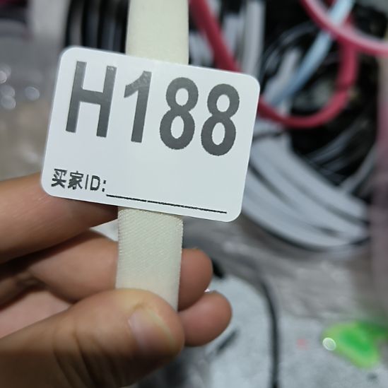 ****糖188(20个，米白)手工辅料库存DIY