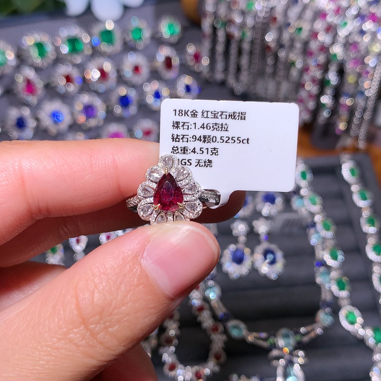 【闪购商品】红宝石戒指18K金镶嵌