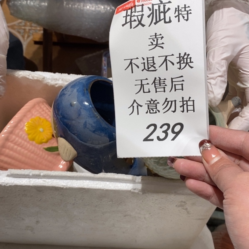 【闪购商品】摆件呆***?陶瓷摆件 瑕疵特卖