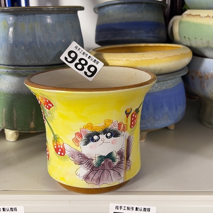 景德镇陶瓷盆 满30包邮 口13